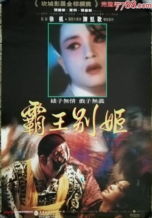 签名公证书 假的多少钱